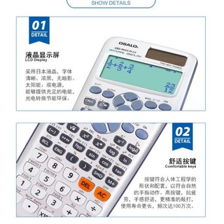 Máy Tính CASIO CS-991ES plus Chất Lượng Cao