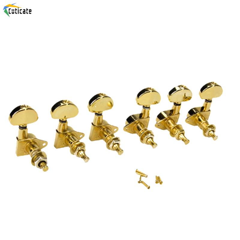 Bộ 6 chốt điều chỉnh dây đàn guitar Cuticate 3L + 3R màu vàng
