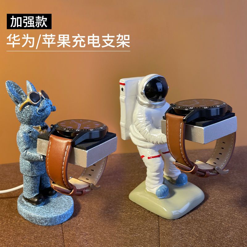 Giá Đỡ Trưng Bày Đồng Hồ Đeo Tay Đế Sạc Đứng Hình Phi Hành Gia Sáng Tạo Phù Hợp Cho Apple Huawei iwatch