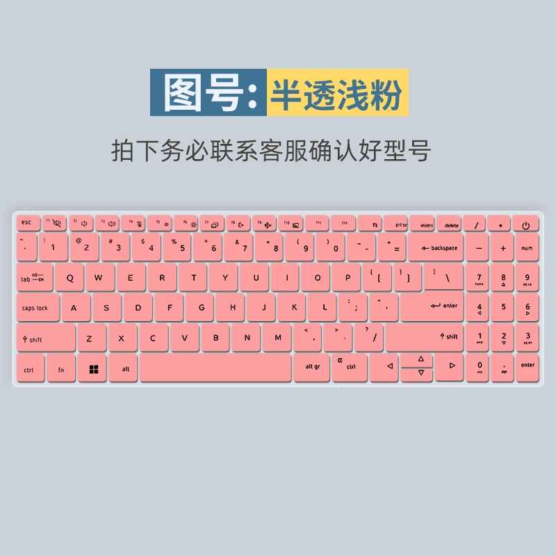 Miếng Dán Bảo Vệ Bàn Phím Laptop 2022 Acer Aspire 3 5 A515-57 a315 59 24P N20C5-AV15 S50-54