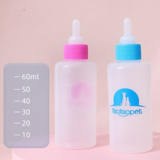 Bình sữa dành cho chó mèo con 60ML