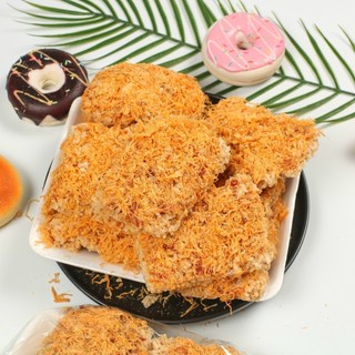 CƠM CHÁY SIÊU CHÀ BÔNG 500GR