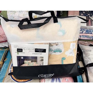 (order) Drap trải giường cotton house thái lan