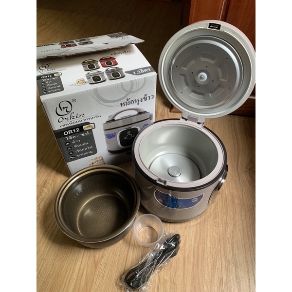 Nồi cơm điện Orkin Or12 mẫu mới dung tích 1,2Lít - Hàng chính hãng bảo hành 1 năm