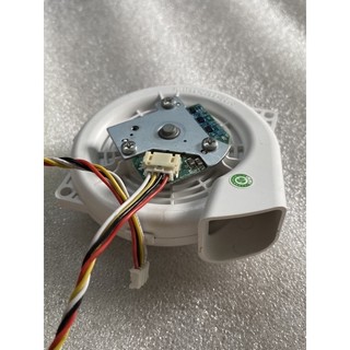 Motor Robot Hút Bụi Nidec Xiaomi