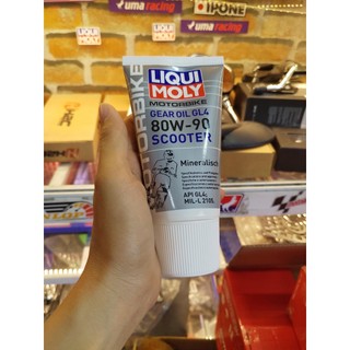 Nhớt lap liqui moly grear oil scooter gl4 80w90 xe tay ga 150ml