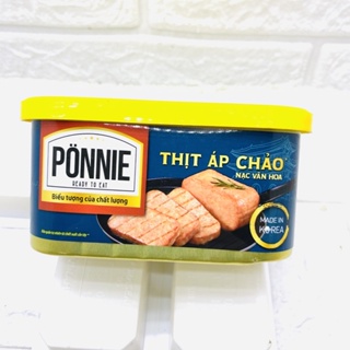 Thịt áp chảo đóng hộp Ponnie 200g