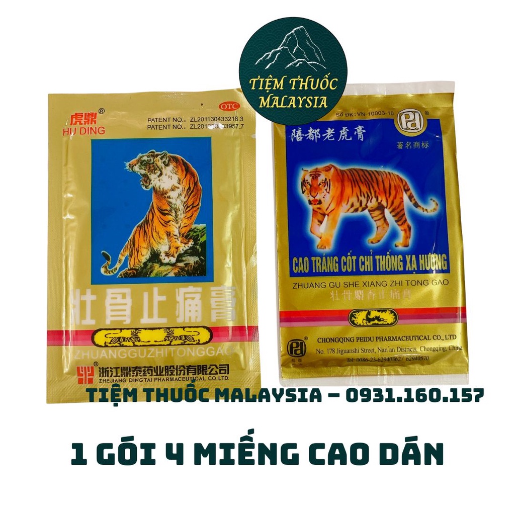 1 Gói 4 Miếng Cao Dán