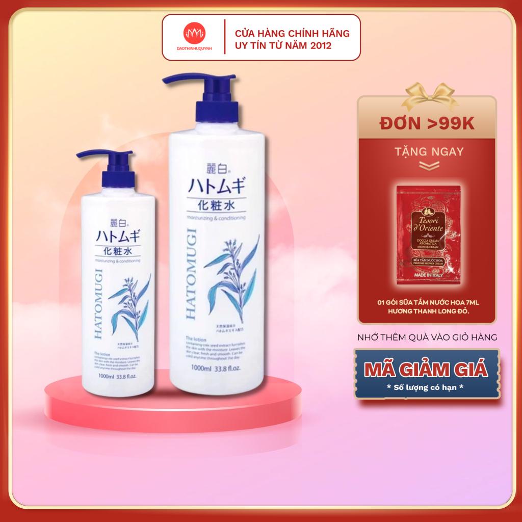 Nước Hoa Hồng Cân Bằng, Dưỡng Ẩm Hatomugi Moisturizing &amp; Conditioning The Lotion 500ml - 1000ml
