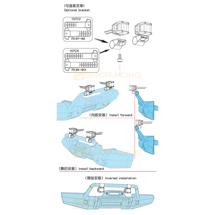Bộ 2 Đèn LED Cho Xe Điều Khiển Từ Xa Traxxas TRX4 Defender Bronco AXIAL SCX10 RC4WD D90 D110 1 / 10