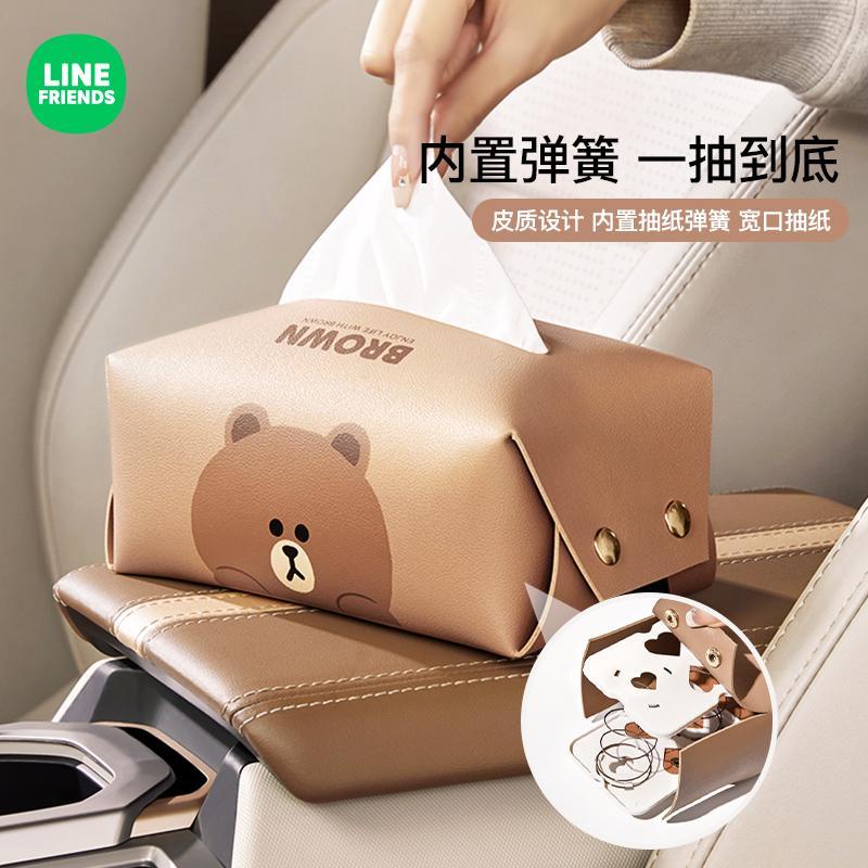 Hộp giấy in-car tissue box