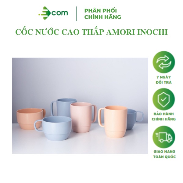 Cốc Uống Nước Giữ Nhiệt Cao Cấp Cho Bé Cute Dễ Thương Inochi Amori, 2 Kích Thước Cao Thấp 350ml - Màu Ngẫu Nhiên