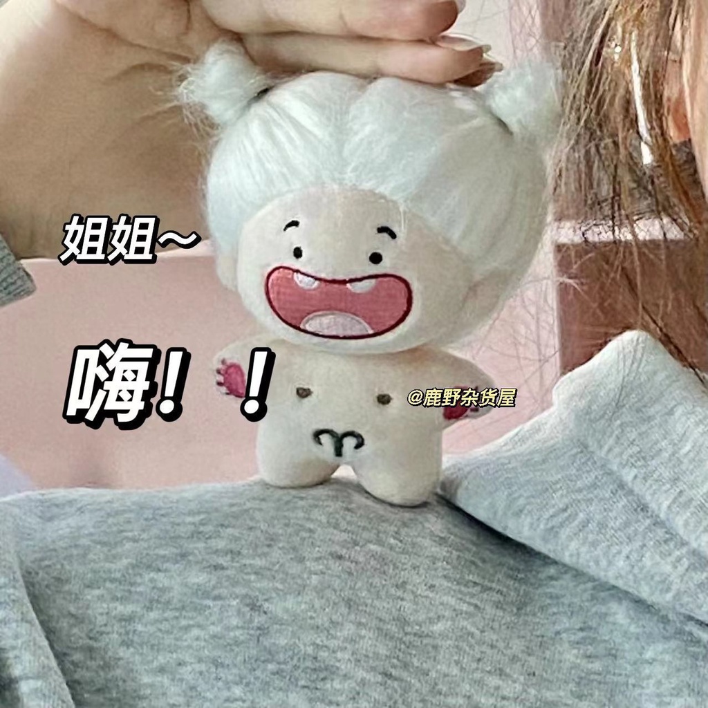 Thú Nhồi Bông cotton Siêu Mềm 20cm Dễ Thương Cho Bé Gái