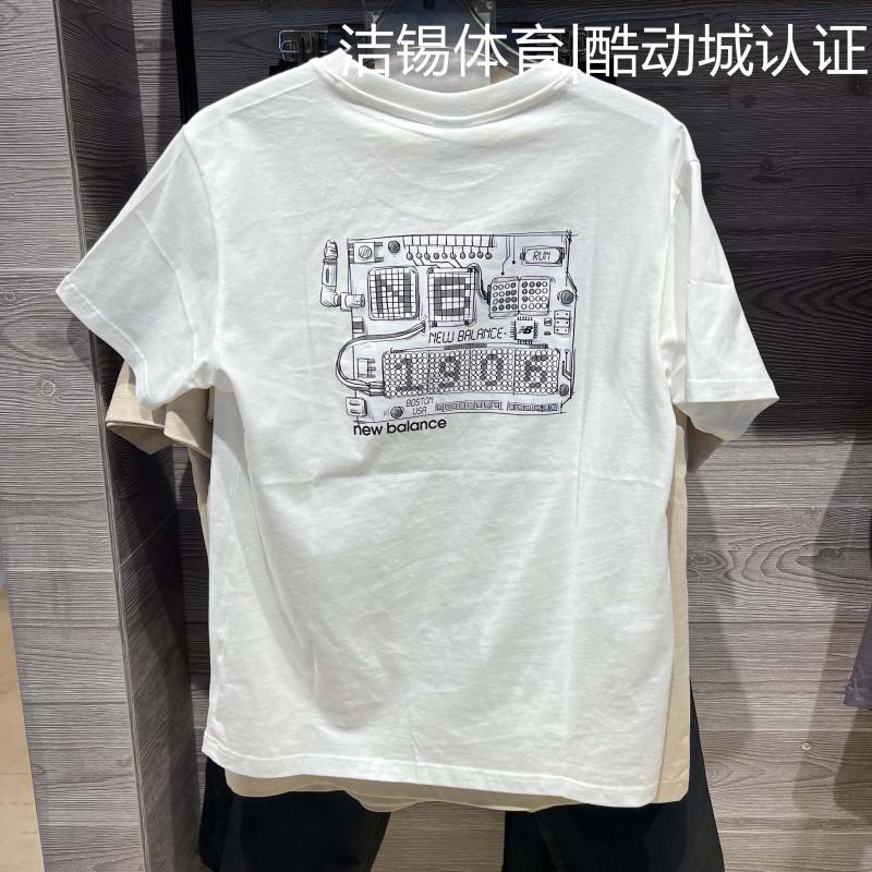 Áo Thun Cotton Cổ Thuyền Ngắn Tay Thoáng Khí Thời Trang Xuân Hè Dành Cho Nam AMT22389