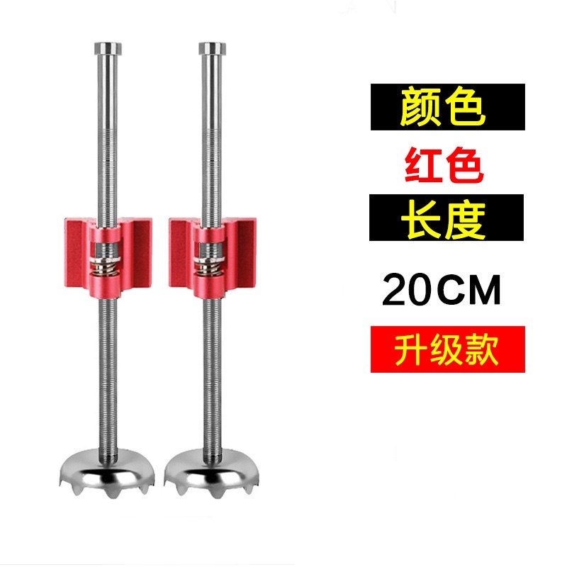 Chân gắn thùng đia hình 20cm