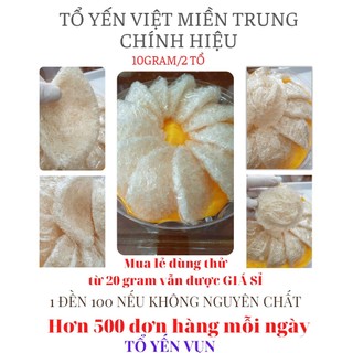 TỔ YẾN LÀM SẠCH @ VỤN PHỦ CHÂN YẾN 5GR/1 TỔ  - BIBI YEN NEST PHÚ YÊN