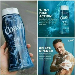 Sữa tắm gội Coast 532ml USA