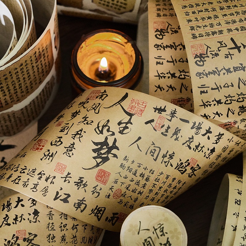 1 Cuộn Băng Keo Giấy Washi Dán Trang Trí Lều Kiểu Vintage