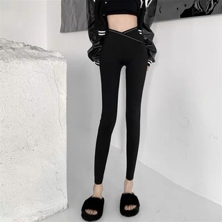 Quần legging nữ cạp cao chất umi -MNS