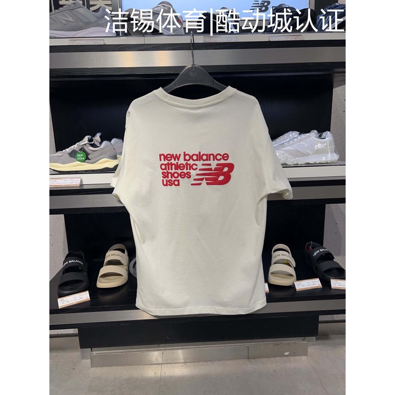 Áo Thun Tay Ngắn Cổ Thuyền Cân Bằng Vải Cotton Thoáng Khí Thời Trang Mùa Hè Cho Nam Và Nữ AMT22395