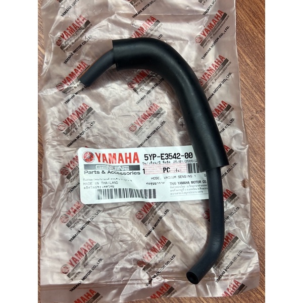 Ống Dẫn Hơi Đầu Bò Lên Co Xăng Spark 135RR