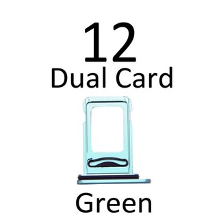 Khay Đựng Sim Cho IP 12 12 mini