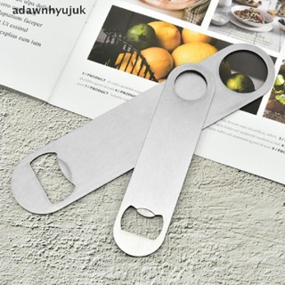 Dụng Cụ Mở Nắp Chai Mini Bằng Thép Không Gỉ Tiện Lợi