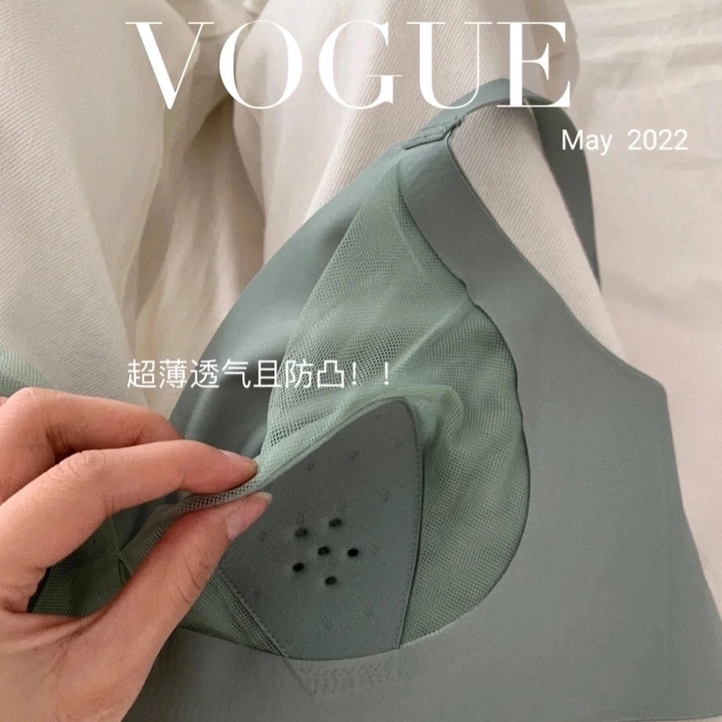 Áo Ngực Không Đường May Siêu Mỏng Chống Chảy Xệ Thời Trang Mùa Hè Cho Nữ
