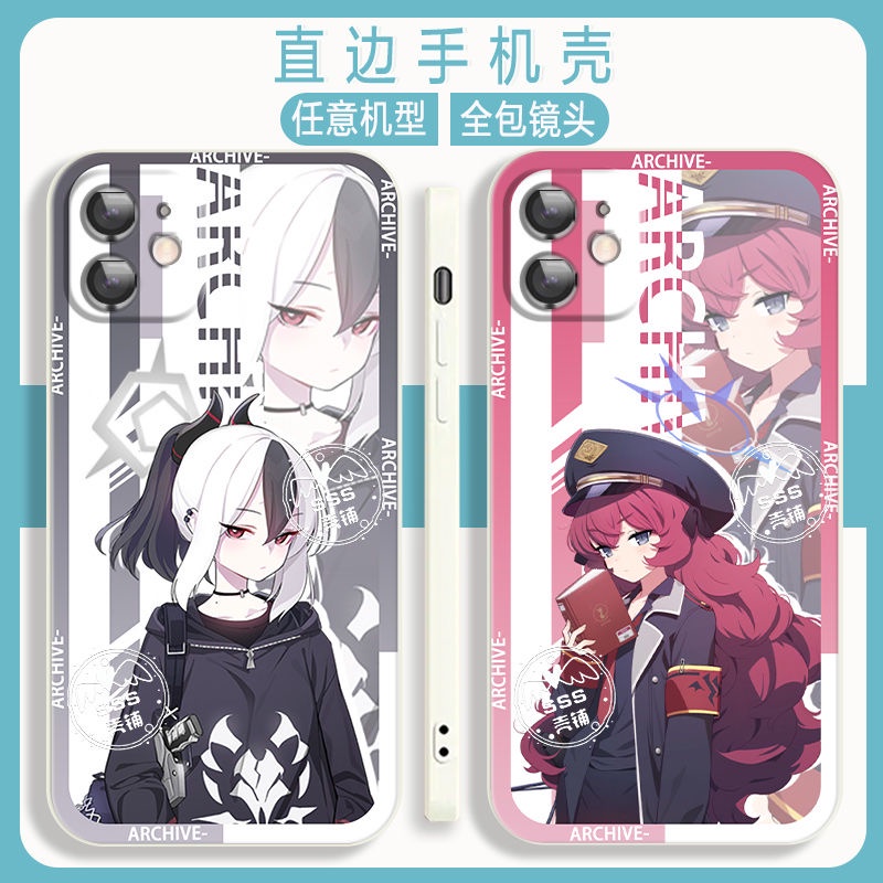 Blue Archive Yayaka Hakko Miyuko real phone case compatible with iPhone13pro Apple 14 Two-Dimensional peripherals