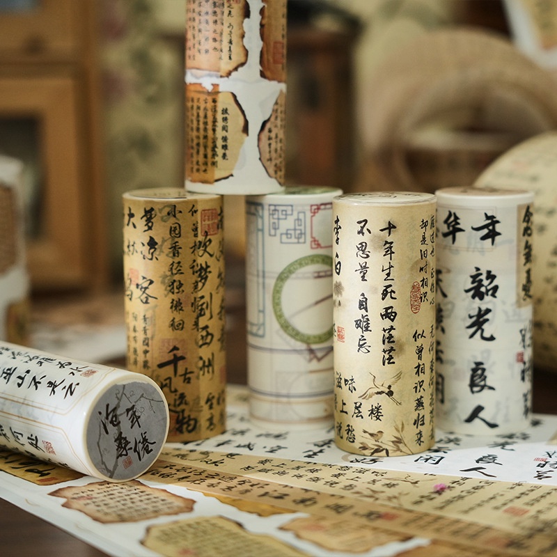 1 Cuộn Băng Keo Giấy Washi Dán Trang Trí Lều Phong Cách Vintage