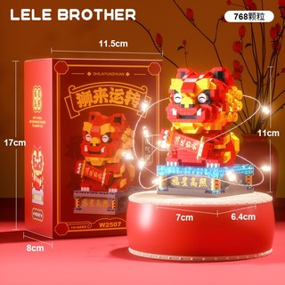 Khối xây dựng đồ chơi năm con sư tử tương thích khối xây dựng lắp ráp xếp hình các hạt nhỏ đồ chơi sư tử chạy đồ trang trí lắp ráp đồ chơi
