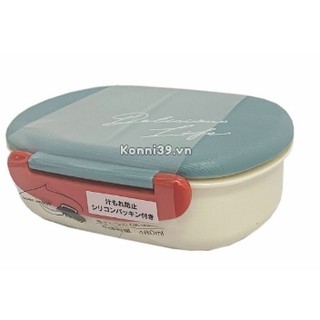 Hộp đựng cơm Yamada 480ml màu xanh