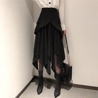 [ORDER] Chân váy tua rua thời trang