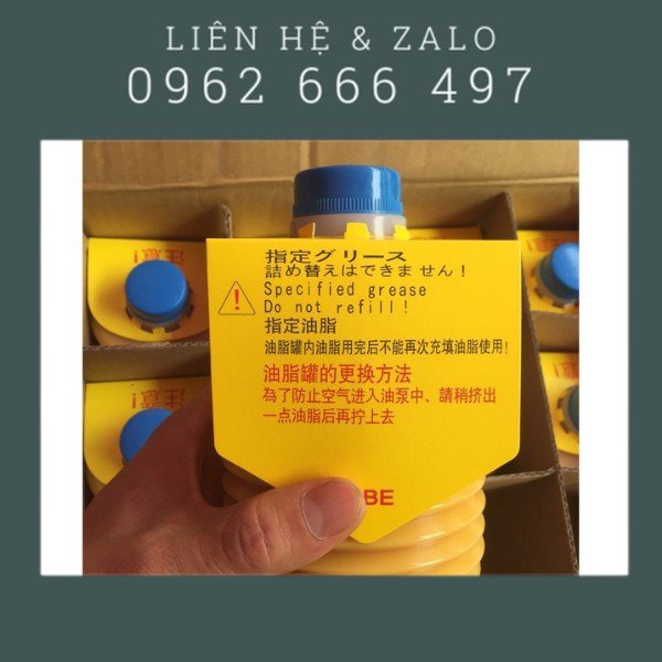 Mỡ Bôi Trơn LuBe JS1-7
