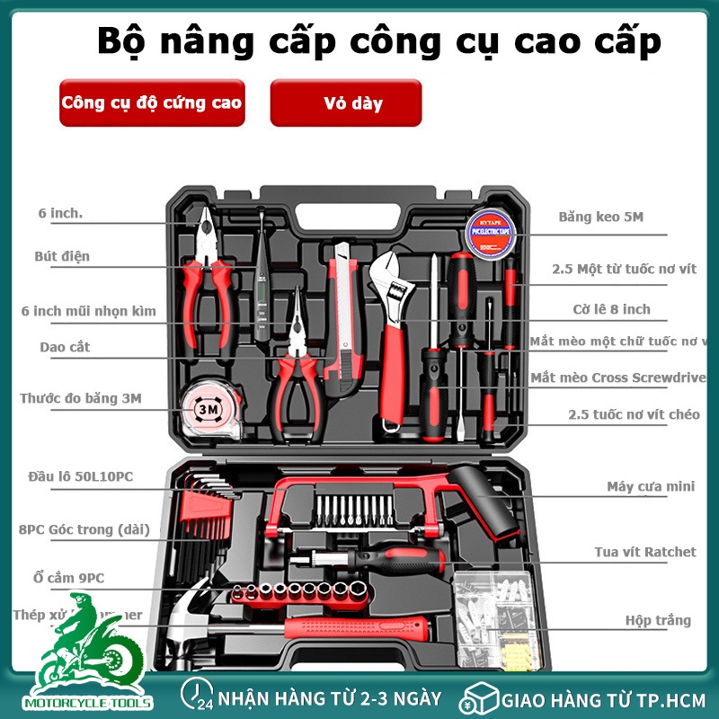 HCM Bộ Dụng Cụ Sửa Chữa Đa Năng Cao Cấp Thương Hiệu OBUN, JK, Dụng Cụ Sửa Chữa Điện Nước Gia Đình Full Chức Năng 32 Chi