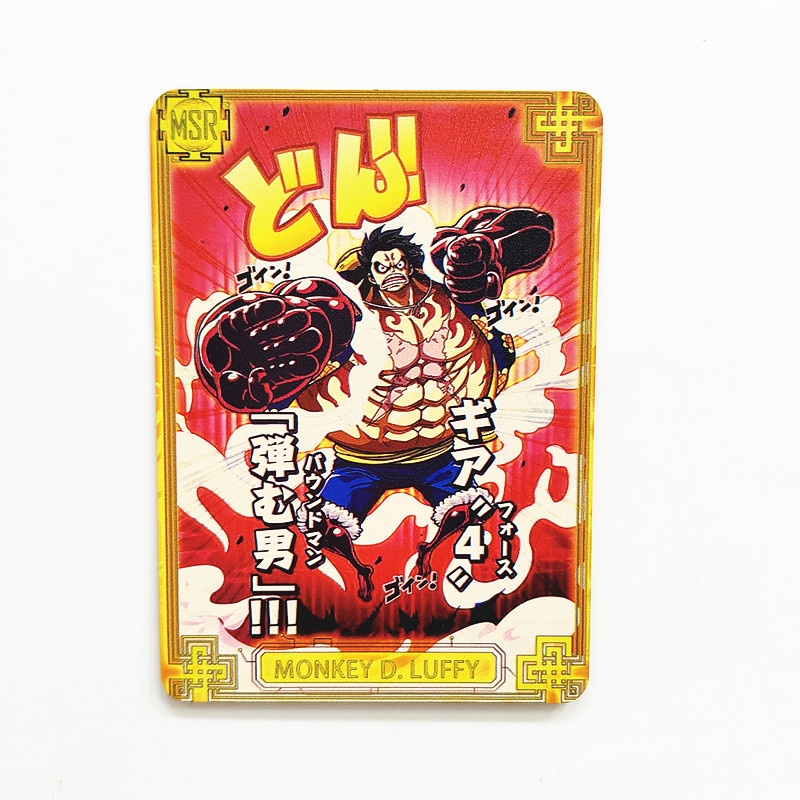 Bộ Sưu Tập Thẻ Bài Kim Loại Hình Nhân Vật Anime One Piece Monkey D. Nhân Vật Luffy Gear fourth BOUNCEMAN