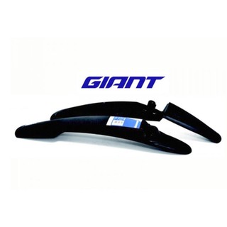 CHẮN BÙN XE ĐẠP GIANT PP