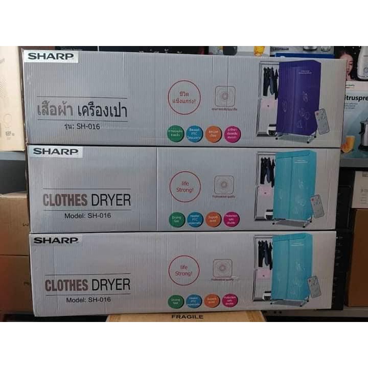 Tủ Sấy Quần Áo, Máy Sấy Quần Áo Sharp Chính Hãng, Sấy Nhanh Khô Lưu Giữ Hương Thơm
