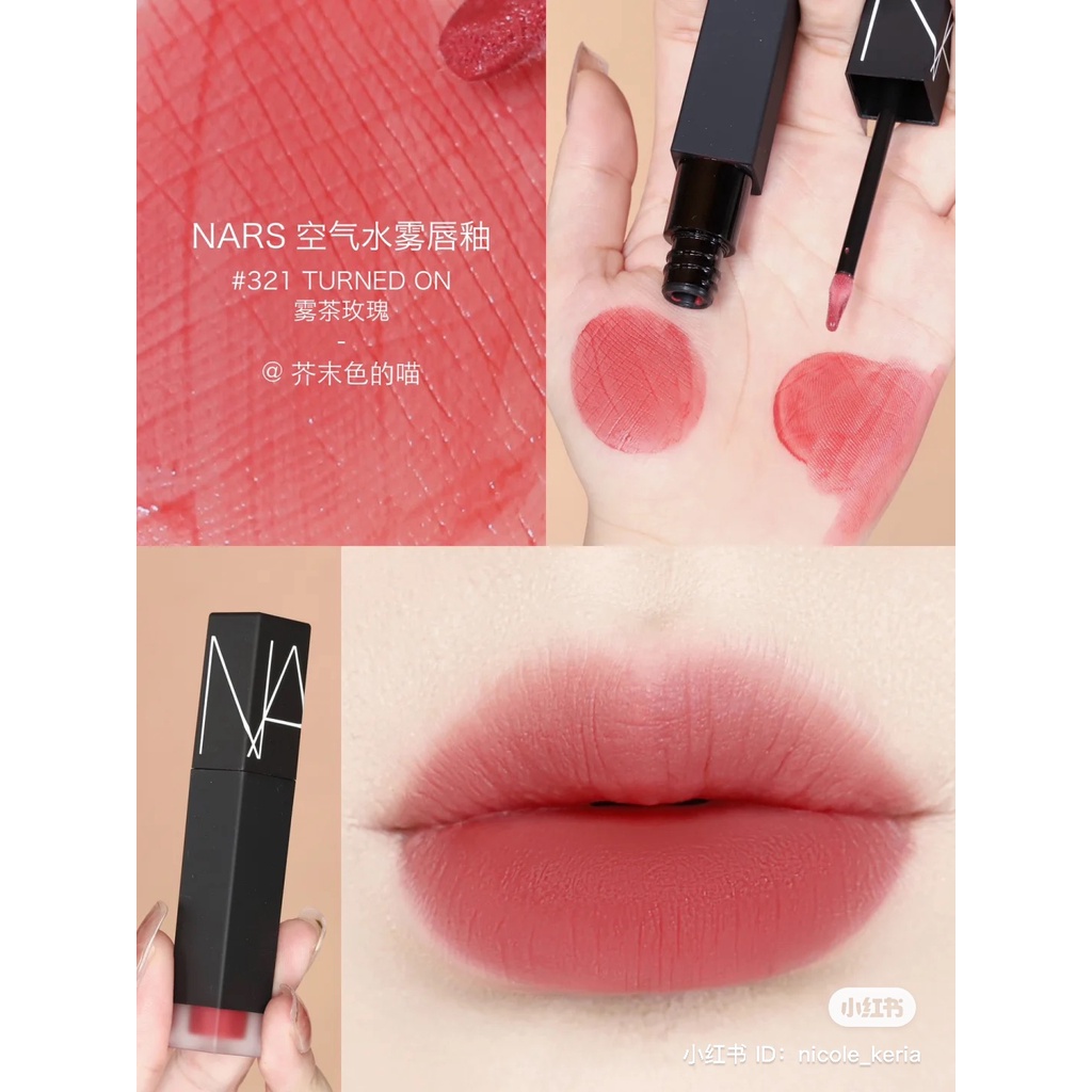 Son Kem Nars Air Matte Ultra Tint