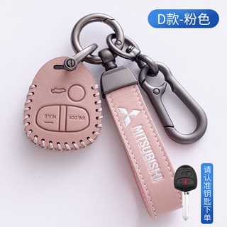 Túi Da TPU Đựng Chìa Khóa Xe Hơi Mitsubishi Outlander 3 ASX Colt Lancer 10 EX Grandis Pajero Thiết Kế 3 Nút Tự Động Thông Minh