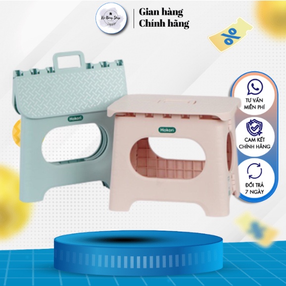GHẾ GẤP GỌN NHỎ HOKORI NHỰA