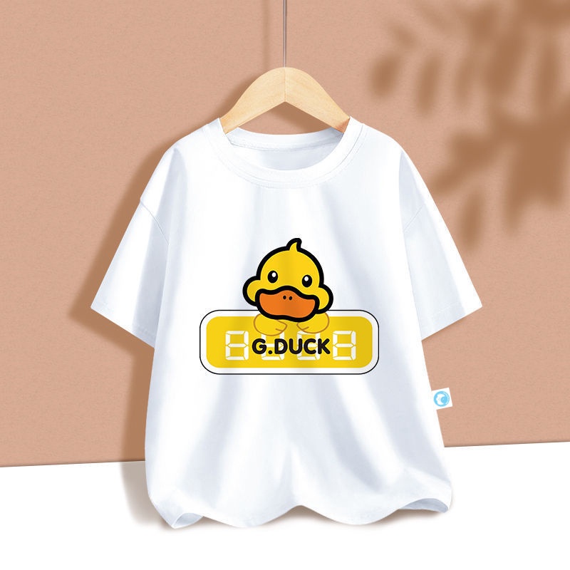 Áo thun cho Bé trai AT04 từ 7kg đến 25kg chất vải mềm thấm hút mồ hôi-AT04.