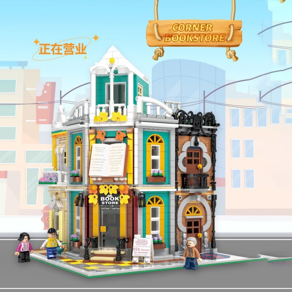 Zhegao Đồ Chơi Lắp Ráp Mô Hình Quán Cà Phê Sửa Chữa Góc Sách Mini Zhegao Buil