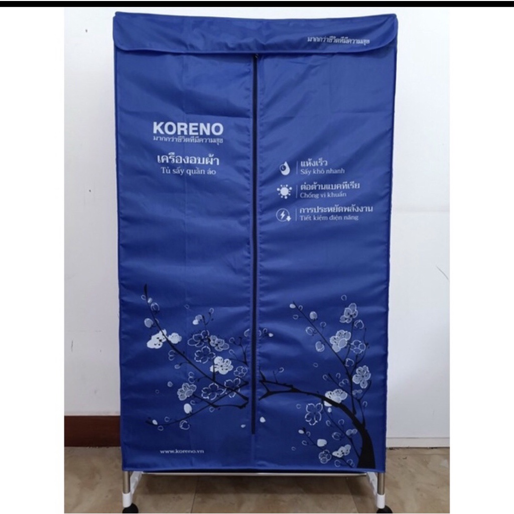 -TỦ SẤY CỠ LỚN KORENO-KORICHI 2000W CHÍNH HÃNG -BH 12 THÁNG
