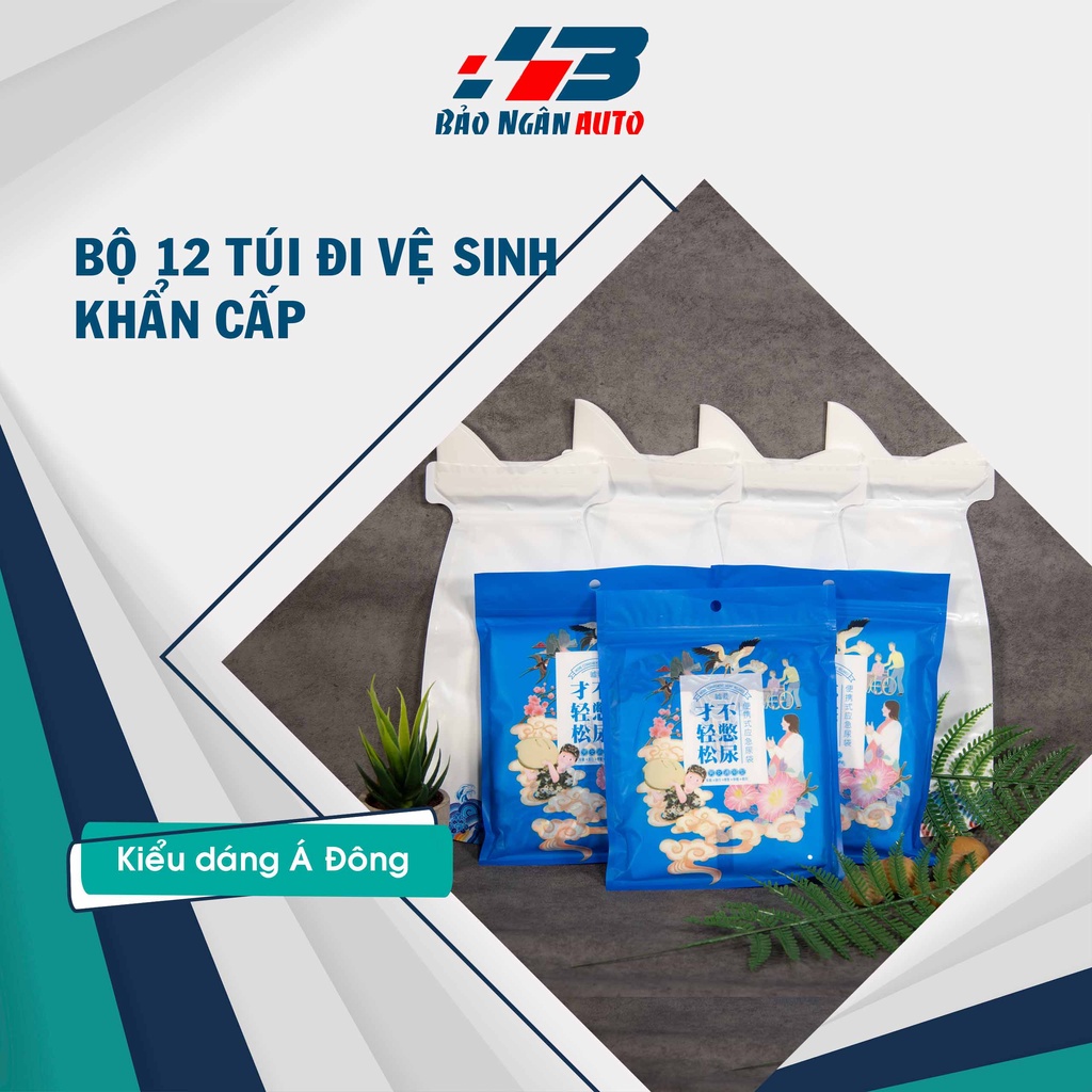 Bộ 12 sản phẩm túi đi vệ sinh khẩn cấp di động tiện ích cho Oto thiết kế Á Đông