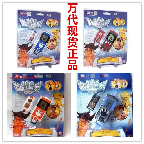 ✨Máy Chơi Game Cầm Tay Digimon Phiên Bản Thứ Năm BANDAI Digimon