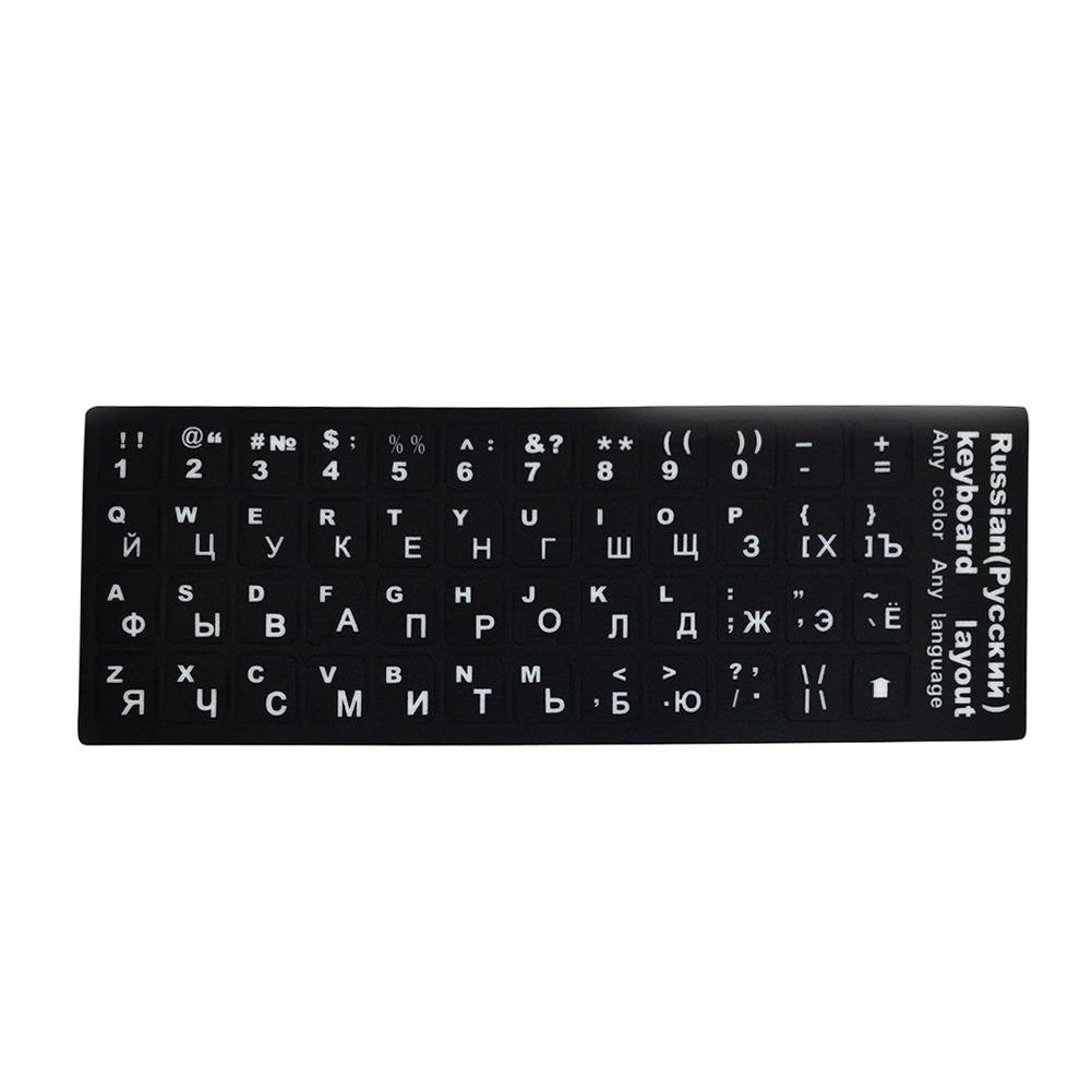 Miếng Dán Trang Trí Bàn Phím Laptop Máy Tính Họa Tiết Hoa Hướng Dương Tiếng Anh Nga Thái