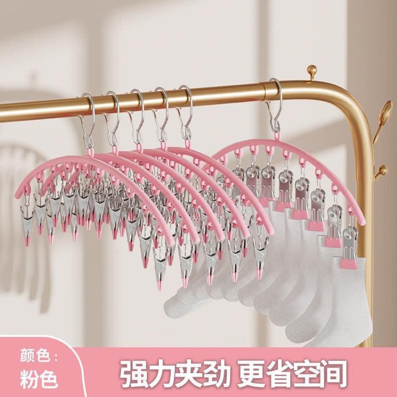 Móc treo đồ lót, móc kẹp treo quần áo 10 kẹp phơi đồ đa năng, gấp gọn,tiện dụng