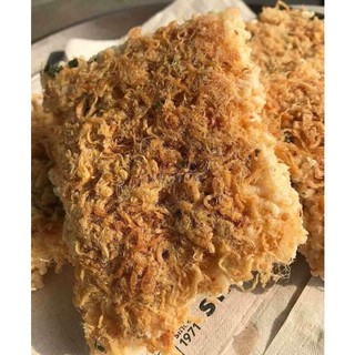 Cơm cháy siêu chà bông gói 250g