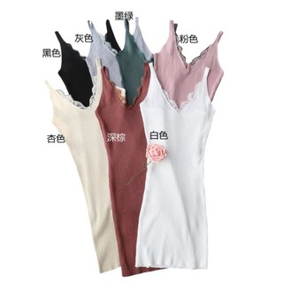 Váy 2 dây len tăm phối ren MS031